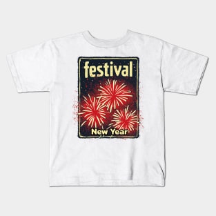 Chinese Festival: Golden Blasts of Fireworks Kids T-Shirt